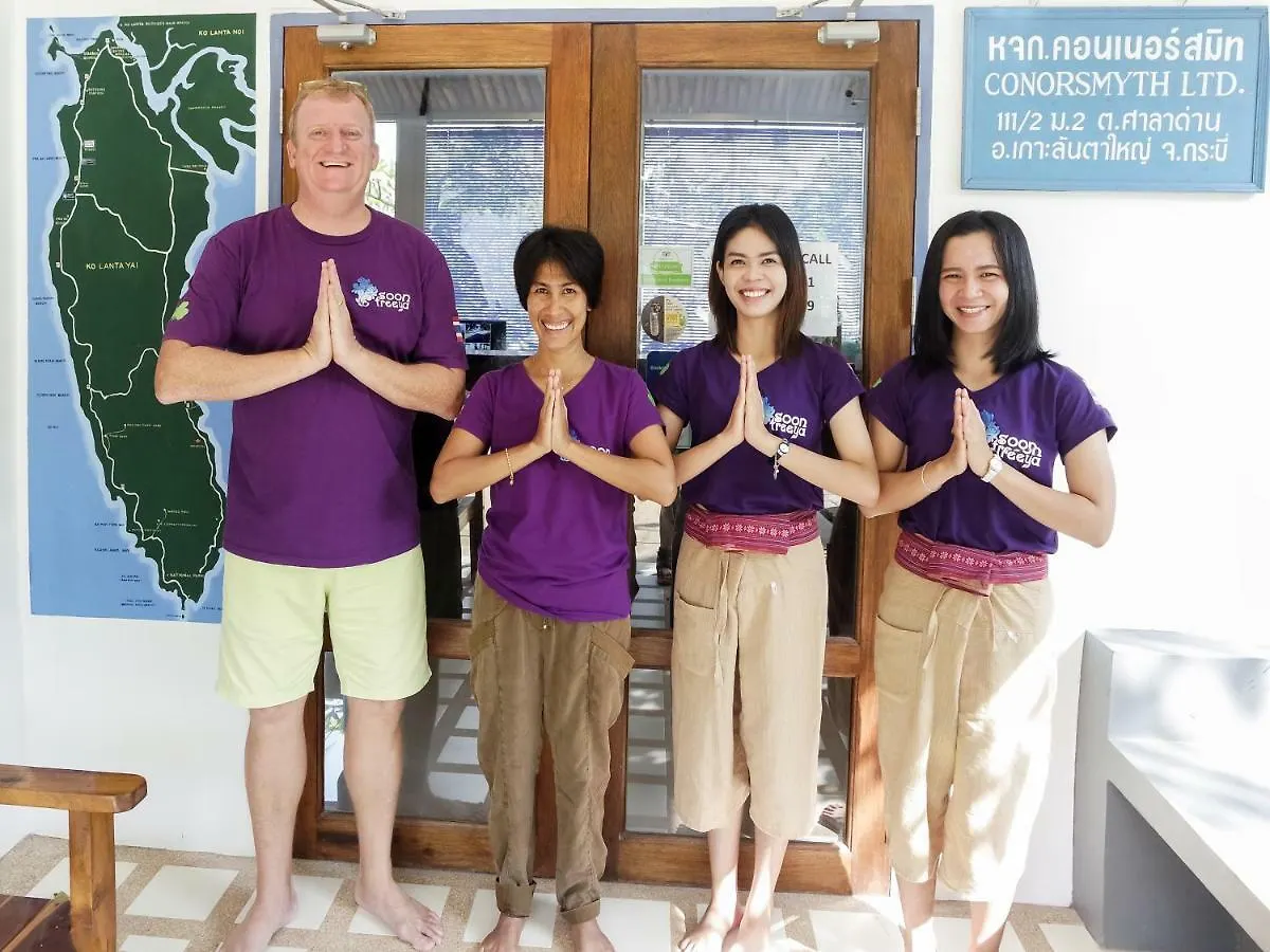 Resort Soontreeya Lanta Hotel Koh Lanta